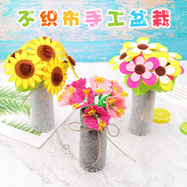 Free-cut childrens simulation bouquet potted non-woven diy handmade flower pot to make Mothers Day creative material package