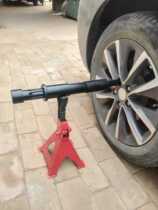 Mercedes-Benz BMW anti-theft screw removal tool manual anti-theft screw removal artifact thief screw tool