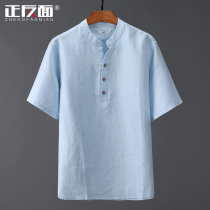 Chinese wind sleeve head upright collar pure linen men short sleeve shirt breathable cool and pure hemp material hemp cloth lining jacket E