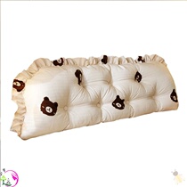 Wooden bedside soft bag Princess big back cushion Net red Nordic ins Wind tatami light luxury double can be removed and washed