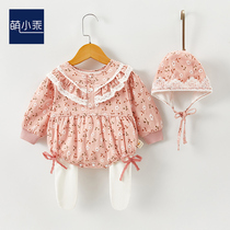 Internet Red Baby Spring Autumn Conjoined Clothes Cute Super Cute Young Children Autumn Clothing Princess Khau Girl Baby Super Ocean Gas Bag Farting