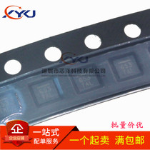 New MMA8653FCR1 MMA8653 DFN10 Acceleration sensor