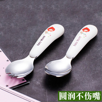 Children spoon Fork 304 stainless steel children set baby learning to eat creative cute fork