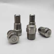 Low pressure atomization dust removal cooling cooling adding wet nozzle Fine atomization ceramic spray head micro mist atomization lubrication sprinkler