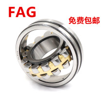  Germany imported FAG spherical roller bearings 22334 22336 22338 22340 E1-K-M-C3