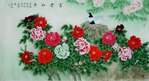 Famous Yu Zhizhen style fine brushwork flowers and birds (3) Chinese painting peony pigeon calligraphy and painting large six feet horizontal