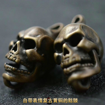 Pure Brass Brass Retro Creative Pure Hand Motorcycle Car Skulls Skull Head Key Button Pendant Pendant Pendant Pendant
