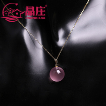 Natural pink crystal hibiscus stone pendant Starlight pink crystal gemstone G18K gold recruitment peach flower collarbone necklace gift certificate