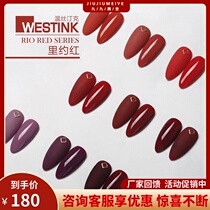 Wenstin Ke nail polish 2019 New Big Red series cherries glazed Rio red light therapy glue small set