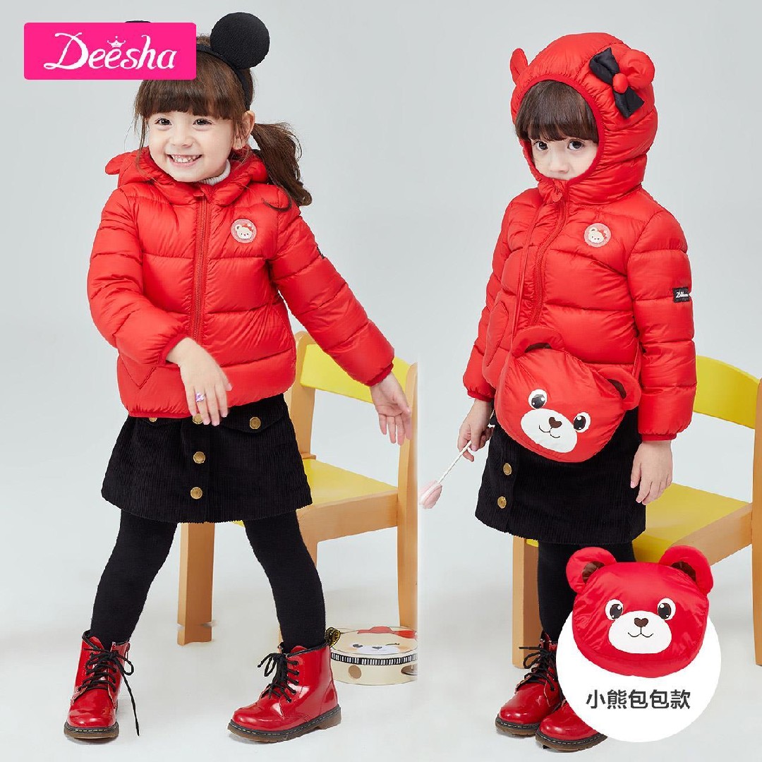 Dessa Deesha Winter New Girl Baby Feather Dresses Cute Children Little Hat Short Down Short