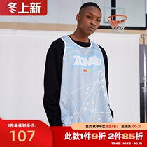 ZONEiD2021 summer new double-faced basketball sports vest men breathable quick-dry printing training sleeveless top