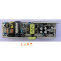 TCLL22N6 22 inch LCD flat panel TV high voltage backlight boost brightness constant current drive integrated power board 0