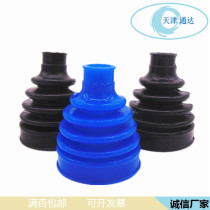 Tower-shaped jacket anti-dust ring screw shield tapered wire rod protective sleeve telescopic silicon rubber protective sleeve