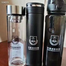 Fire rescue summer water Cup Blue Spring and Autumn thermos cup outdoor fire sports kettle full-time fire water Cup