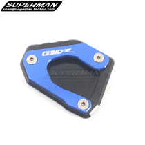 BMW BMW G310GS G310R 17-18 years CNC retrofit foot pad edge brace plus seat cushion accessories