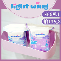 Korean lightwing soft cotton sanitary napkin women ultra-thin daily night aunt towel pad brand