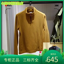 French AIGLE AGao 21 years autumn and winter DAVINA female half pull sleeve head grip suede N8322 N8323