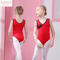 Childrens dance clothes exercise clothes buckles Chinese style girls ballet clothes vintage panes summer color dance clothes