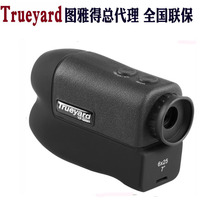 Tuyat Trueyard Laser Rangefinder Range Telescope YP500H Altimetry Long Distance High Precision