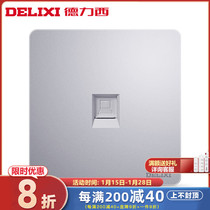 Delixi 86 type network cable box network plug computer socket computer socket network port information network socket panel silver