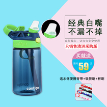 Australia Contigo Condick Baby Childrens Water Cup Suction Cup Portable Leakproof Kindergarten Bottle 414