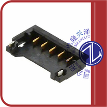 0781710005 Original Spot (1 20MM WTB HEADER VERT 5POS)781710005