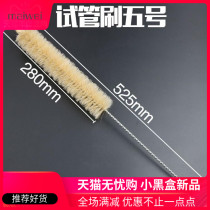 Exquisite handheld round brush brush tube rust removal hardware bottle brush tube brush tube brush lengthy industrial round tube family tiny