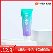 Dr. Bei 0 Moth Anti-tooth Toothpaste Efficient Clean Cool Tan Resistance Acid Corrosion Reinforced Dental Enamel Millet