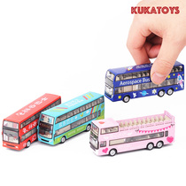 Alloy simulation mini double-decker bus set back force car model car bus 1:64 childrens toy gift