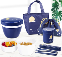 Japan Asvel insulation lunch box Japanese Moon Rabbit Stainless Steel vacuum insulation lunch box Students with rice can microwave