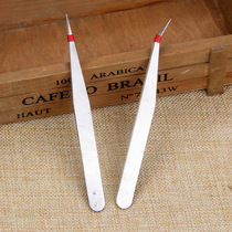 Stainless Steel Elbow Straight Head Tweezers Garden Art Tool Meat Sown Leaf Intercalation Planting With Punch Drill