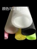 Foam cylindrical size foam rod high density round round tube sponge strip? Reinforced epe Pearl cotton hollow tube