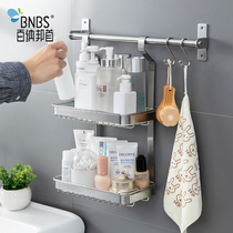 Punch-free towel rack toilet rack Wall Wall bathroom stainless steel toilet wash table storage wall rack