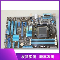 Asus M5A78L LE support FX8300 AM3 AM3 A78 alone motherboard ddr3