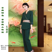 Dorn spring and summer new technician clothes beauty salon work clothes suit Foot bath foot massage sauna Thai massage tooling