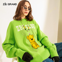 ZBJ Bear Sweater Jacket Women Pullover 2020 Loose Lazy Long Sleeve Thin Top oversize Knit