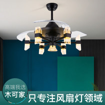 Muke home fan lamp ceiling fan lamp living room household Crystal fan chandelier duplex restaurant light luxury invisible fan lamp