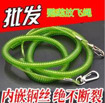 Diamond flower folded gray parrot Oakuo Oakuo Outside bird to put rope lost handrope training rope for rope equipment