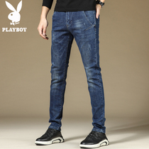  Playboy jeans mens slim 2020 autumn new mens Korean version of the tide brand small feet casual long pants men