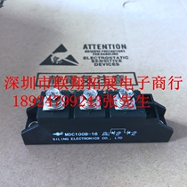 MDC100B-16 MDC100B-16 MDC100B-12 MDC100B-18 MDC100B-18 quad brand new original dress to film directly