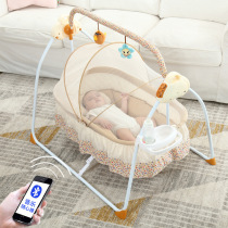 Electric crib artifact Baby Shaker coahoe hammock Shaker toddler Baby Shaker cradle Shaker Shaker