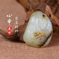 Xinjiang Hetian Jade Autumn pear skin white jade seed material has Buddha pendant natural jade Guanyin pendant jewelry for men and women