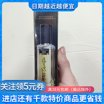 Xuanshi fashion hair cosmetics series Luxury fragrance hair care essence 30ml Silky hair luxury fragrance attack people