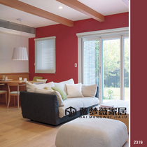 Japanese imported wallpaper modern Nordic peacock blue simple purple living room entrance background wall solid color Villa wallpaper