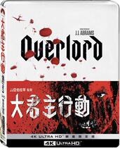 4K UHD iron box-The Great Monarchs single-disc The Overlord (TW in Chinese)