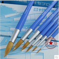 Sakura cherry blossom watercolor pen NR round head gouache pen acrylic brush oil painting watercolor pen