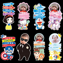 Custom Cartoon Kt Background Board Baby 100 Born Day Banquet Wedding Greeting Card Profiled Show Show Hotel Decoration