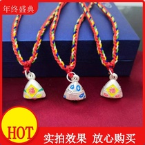 618 Dragon Boat Festival Sterling silver dumplings s999 Childrens baby evil multicolored red rope hand woven pendant supply