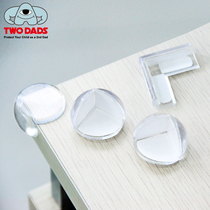  Table corner anti-collision corner protection Silicone transparent corner cover table foot protection cover cabinet anti-bump table table with glue self-adhesive