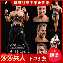 Spot AWCTOYS 1 6 Bi Li King Billy King Muscle Men not included